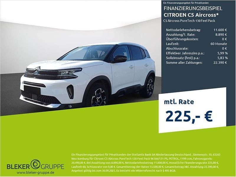 Lack weiss banquise/typ aussenverkleidung spiegel flach standard Gebraucht 2023 Citroën C5 Aircross Feel SUV | 17.380 € (Guter Preis) - Bild 1/3