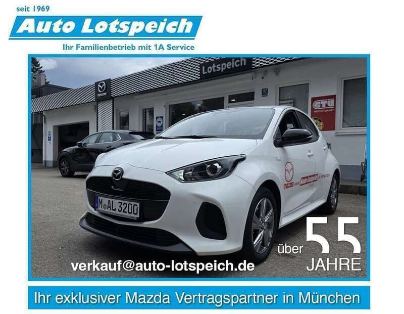 Lunar white Gebraucht 2025 Mazda 2 Exclusive-Line Kleinwagen | 24.970 € (Etwas zu teuer) - Bild 1/4