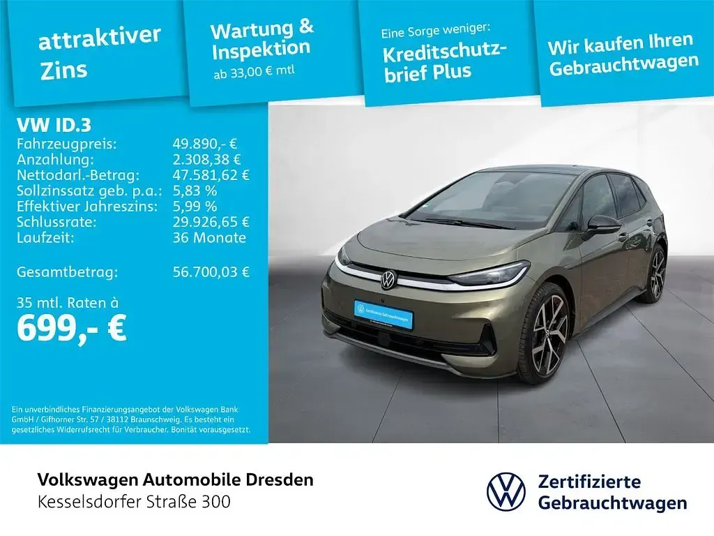 Gebraucht VW ID.3 Style 169 kW (231 PS) 2026 Dark olivine green metallic Kleinwagen