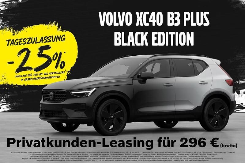Onyx black Gebraucht 2025 Volvo XC40 Plus SUV | 38.990 € (Fairer Preis) - Bild 1/4
