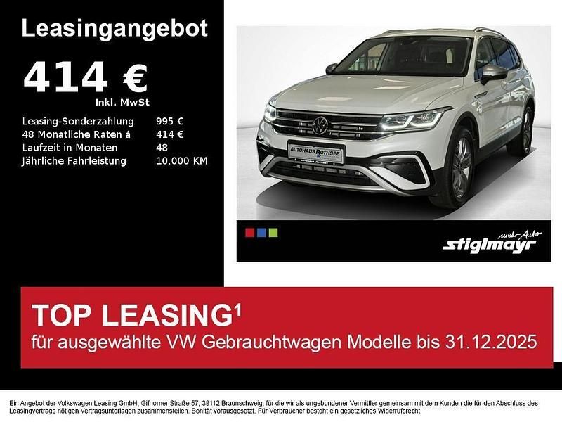 Oryxweiß perlmutteffekt Gebraucht 2024 VW Tiguan Allspace Elegance SUV | 42.440 € (Fairer Preis) - Bild 1/4