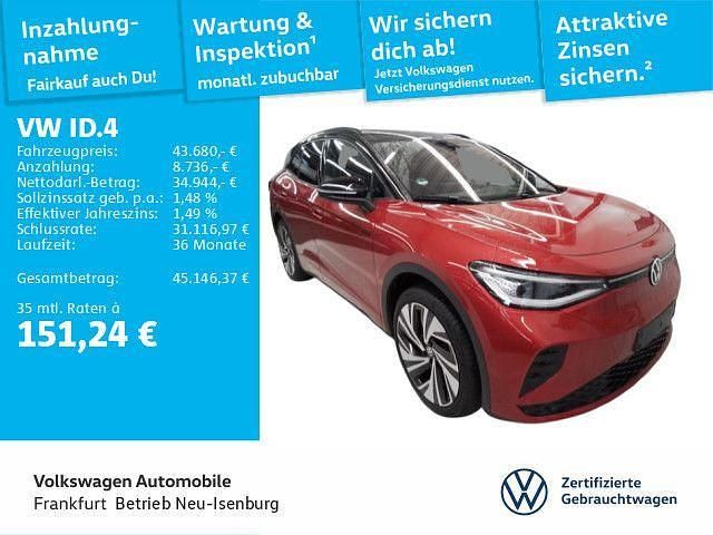 Rot Gebraucht 2025 VW ID.4 GTX SUV | 43.680 € (Fairer Preis) - Bild 1/4