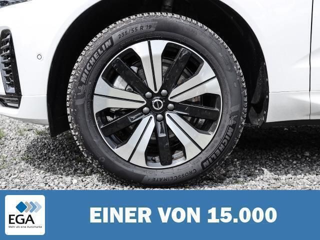 Gebraucht Volvo XC60 Plus 398 PS (292 kW) 2023 Weiß metallic SUV