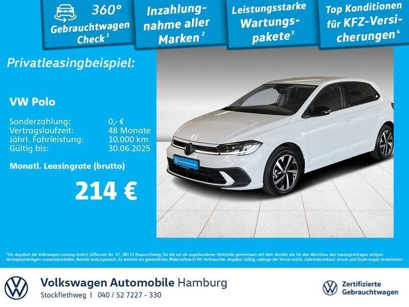0q pure white Gebraucht 2024 VW Polo IQ Drive Limousine | 22.590 € (Fairer Preis) - Bild 1/3