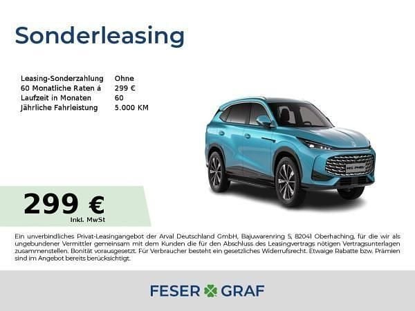 Blau (blau) Neu 2025 MG HS Comfort SUV | 31.489 € (Superpreis) - Bild 1/4