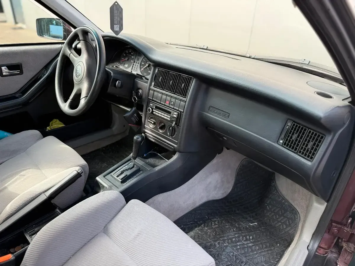 Gebraucht Audi 80 133 PS (97 kW) 1993 Rot Limousine