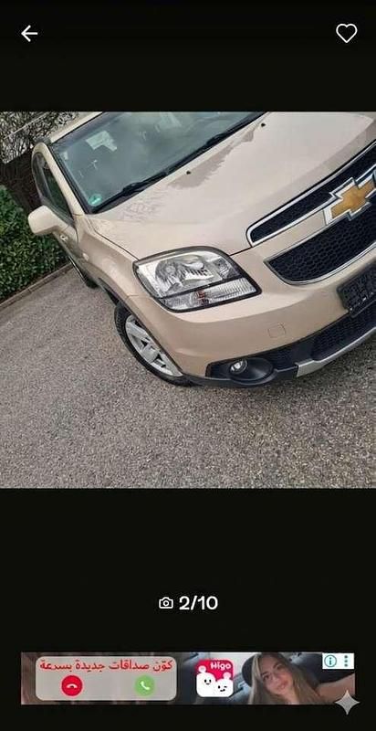 Gebraucht Chevrolet Orlando LT 131 PS (96 kW) 2011 Van / Kleinbus