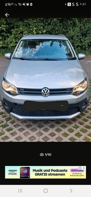 Beige Gebraucht 2013 VW Polo Highline Kleinwagen | 9.700 € (Fairer Preis) - Bild 1/4