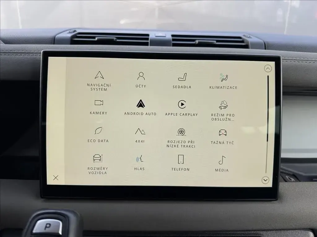 Gebraucht Land Rover Defender SE 249 PS (183 kW) 2023 Braun SUV