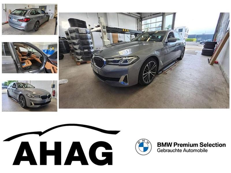 M skyscraper grau metallic Gebraucht 2022 BMW 520 Kombi | 26.999 € (Superpreis) - Bild 1/4