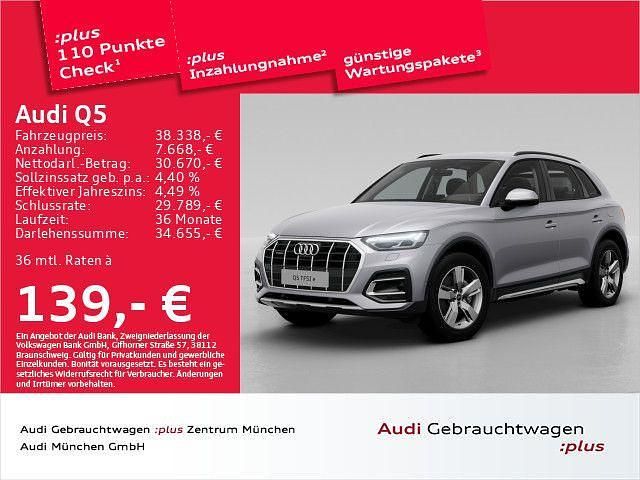 Florettsilber metallic Gebraucht 2023 Audi Q5 Advanced Plus SUV | 47.521 € (Etwas zu teuer) - Bild 1/2