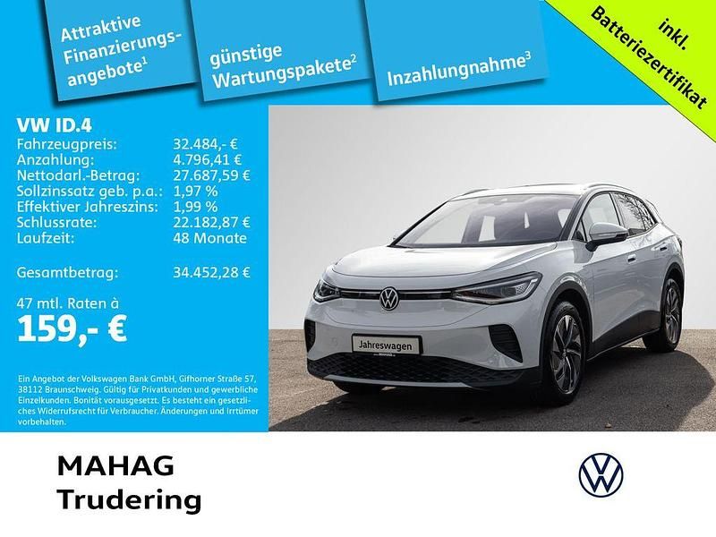 Weiß Gebraucht 2025 VW ID.4 Pure SUV | 32.484 € (Fairer Preis) - Bild 1/2