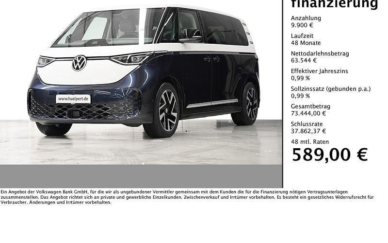 Neu VW ID. Buzz Pro 210 kW (286 PS) 2026 Blau Van / Kleinbus