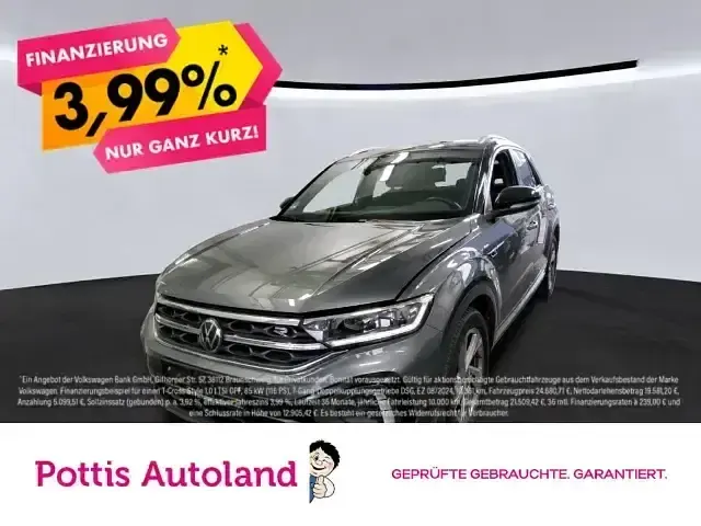 Gebraucht VW T-Roc R-line 150 PS (110 kW) 2022 SUV