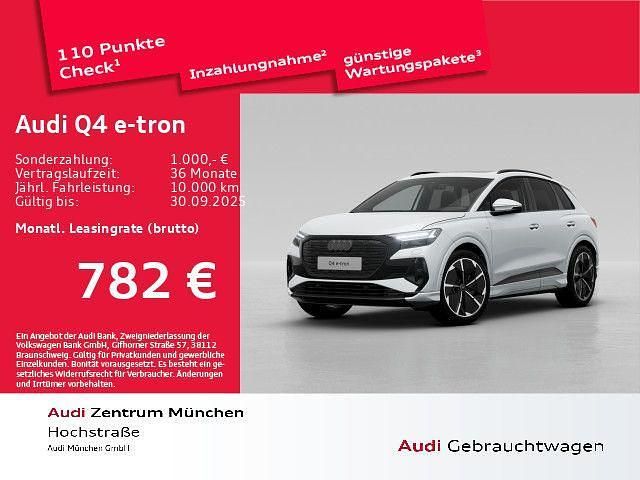 Gletscherweiß metallic Gebraucht 2025 Audi Q4 e-tron Ambiente SUV | 66.751 € - Bild 1/2
