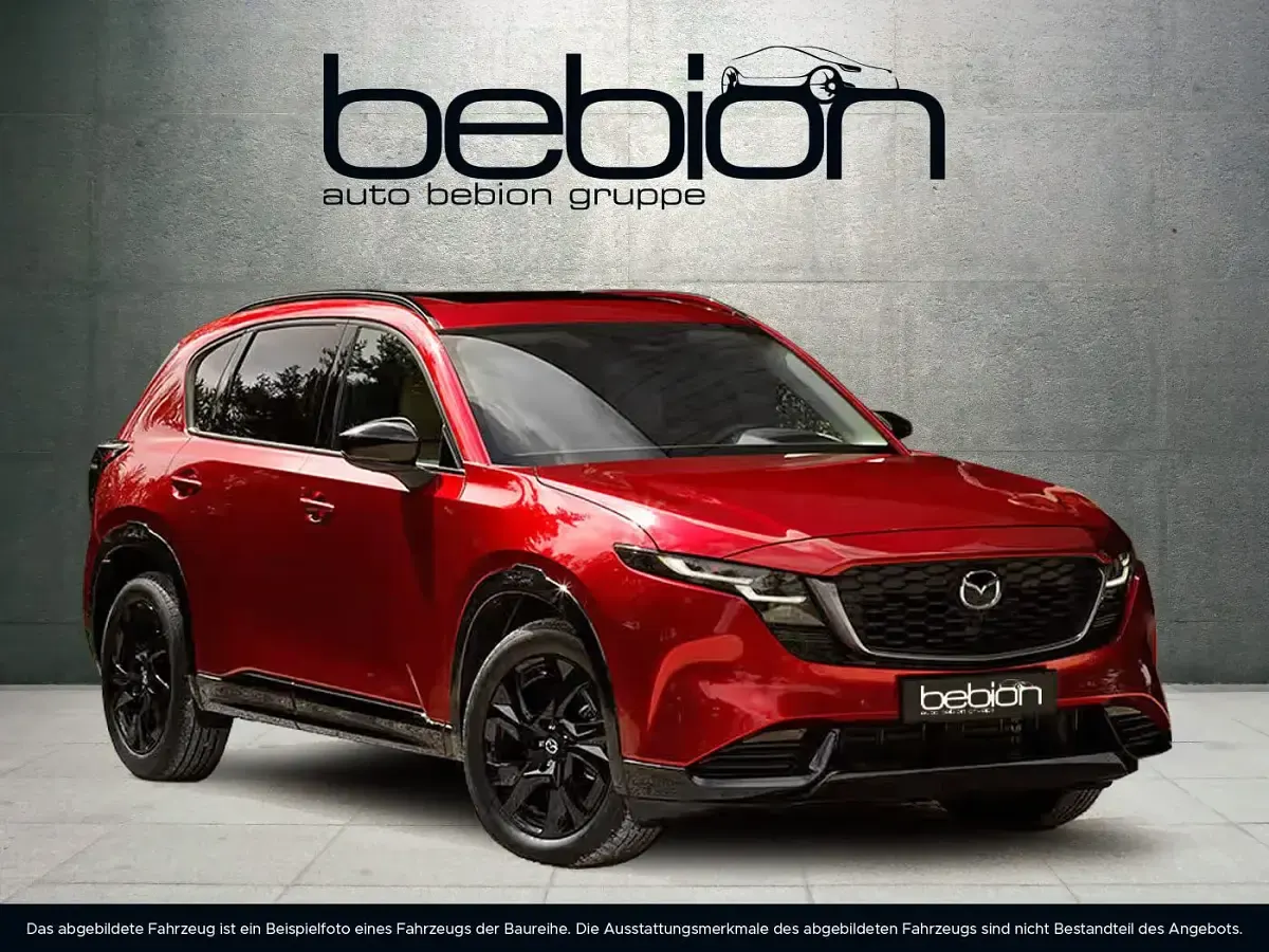 Gebraucht Mazda CX-5 Center-Line 140 PS (102 kW) 2026 SUV