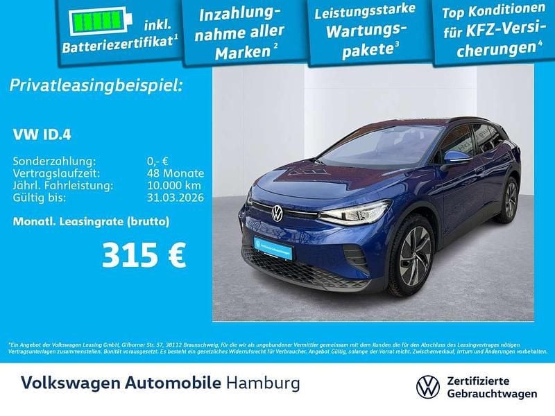 Gebraucht VW ID.4 Pure 125 kW (170 PS) 2025 Blau SUV