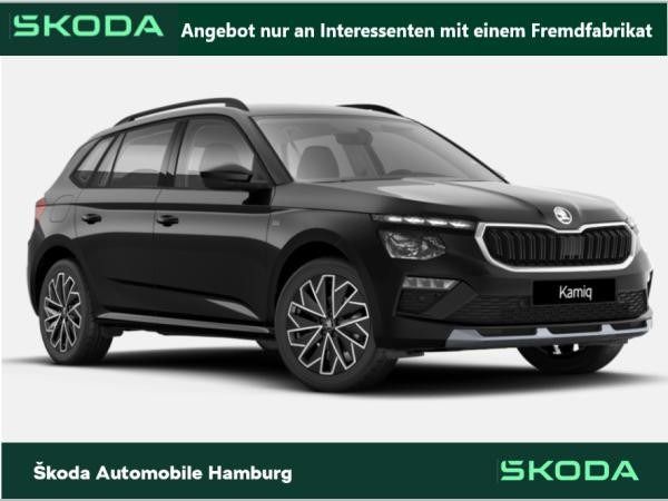 Beige (energyblau) Neu 2025 Skoda Kamiq Tour SUV | 33.070 € (Teuer) - Bild 1/4