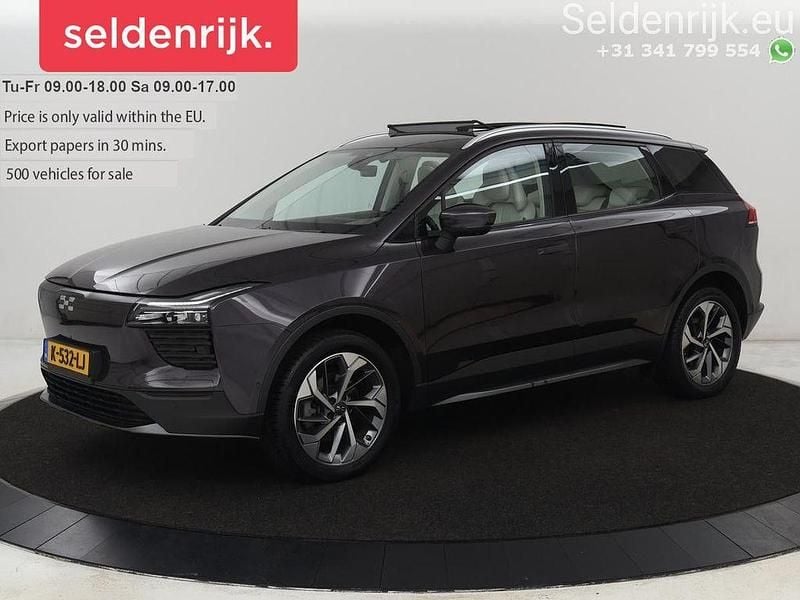 Violett Gebraucht 2020 Aiways U5 SUV | 19.400 € (Etwas zu teuer) - Bild 1/4