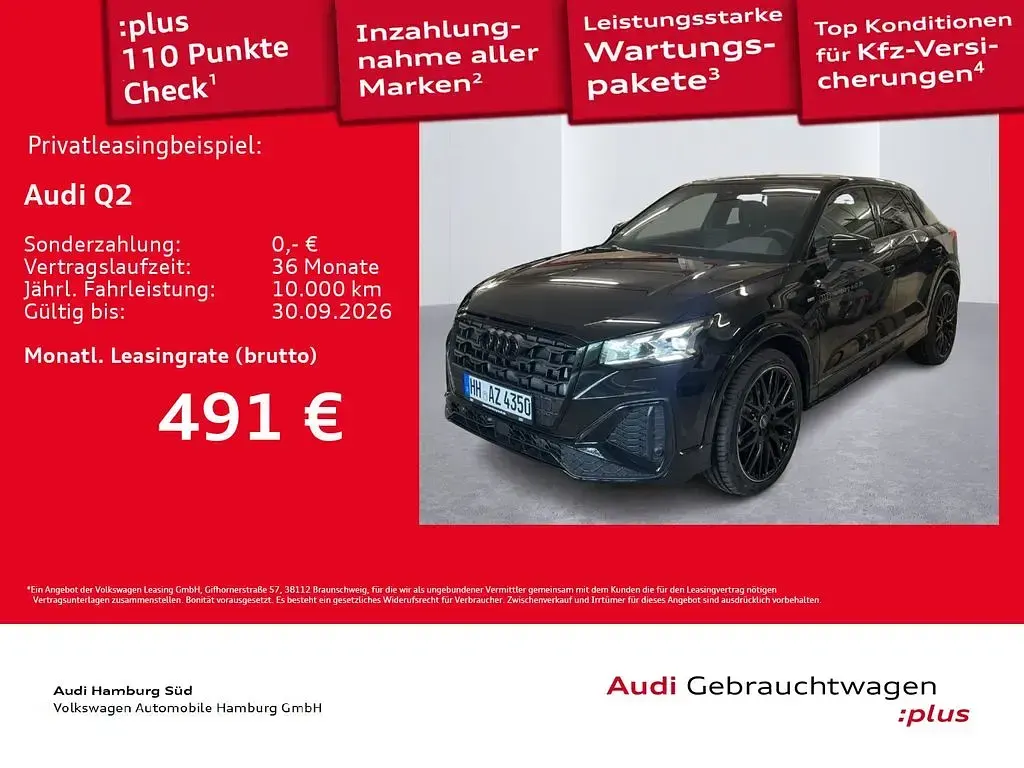 Gebraucht Audi Q2 S-Line 150 PS (110 kW) 2026 0e mythosschwarz metallic SUV