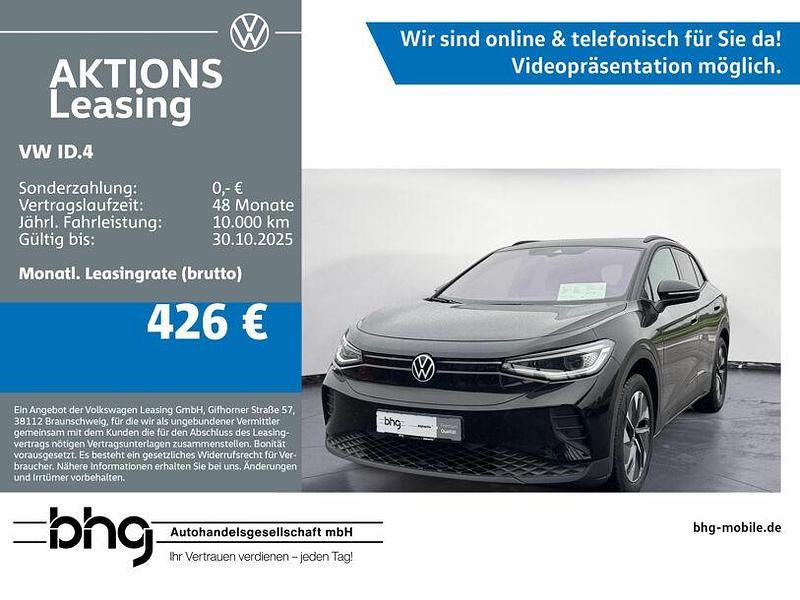 Grenadillschwarz metallic Gebraucht 2025 VW ID.4 Pro SUV | 38.260 € (Superpreis) - Bild 1/4