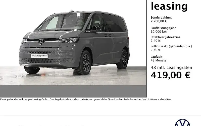 Uusi VW Multivan 204 HP (150 kW) 2026 Harmaa Tila-auto