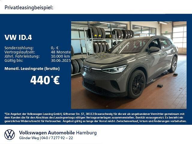 Grau Gebraucht 2023 VW ID.4 Pro Performance SUV | 39.690 € (Teuer) - Bild 1/2