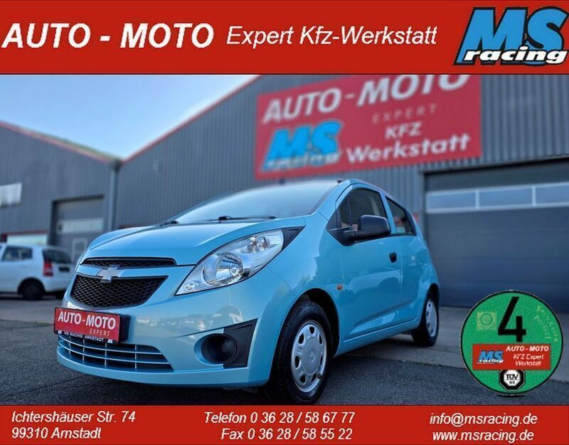 Grün Gebraucht 2011 Chevrolet Spark Kleinwagen | 3.890 € (Fairer Preis) - Bild 1/4