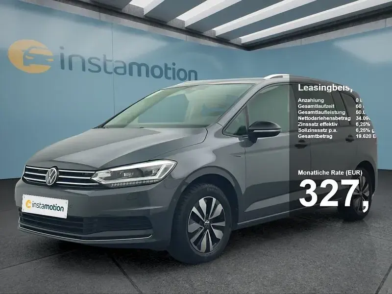 Gebraucht VW Touran 150 PS (110 kW) 2025 Grau Van / Kleinbus