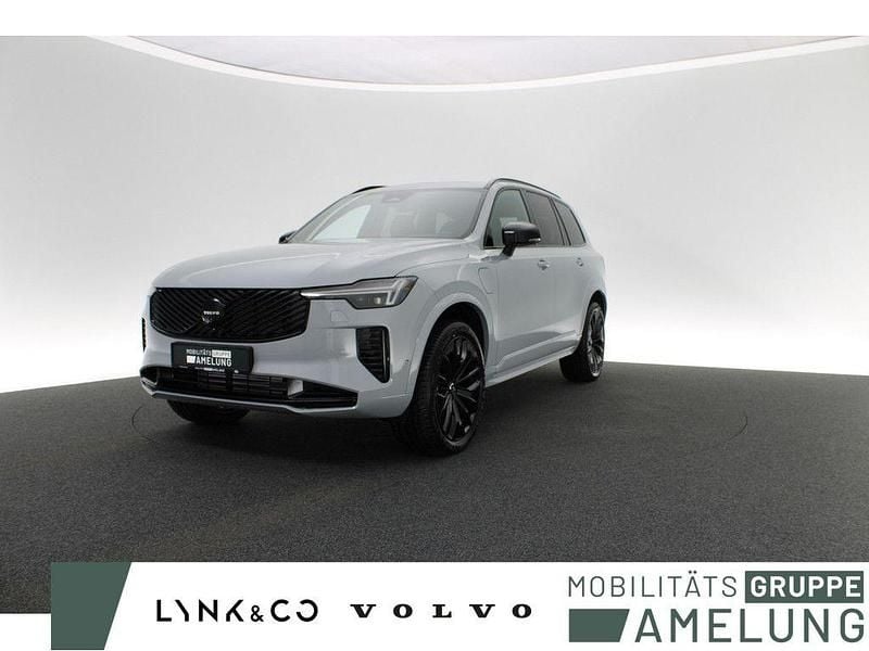 Neu Volvo XC90 Plus 455 PS (334 kW) 2026 Vapour grey SUV