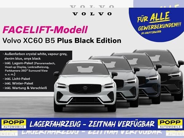 Weiß (mehrere farben zur auswahl) Neu 2025 Volvo XC60 Plus SUV | 48.510 € (Superpreis) - Bild 1/1