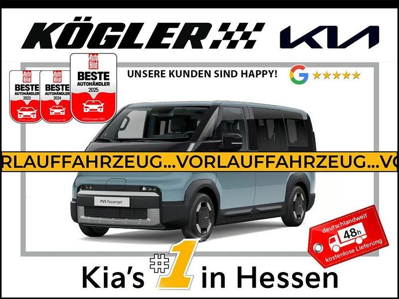 Neu Kia PV5 119 kW (163 PS) 2026 Blau Van / Kleinbus