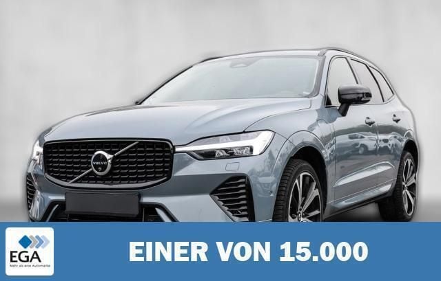 Grau metallic Gebraucht 2023 Volvo XC60 Ultimate SUV | 47.460 € (Fairer Preis) - Bild 1/4