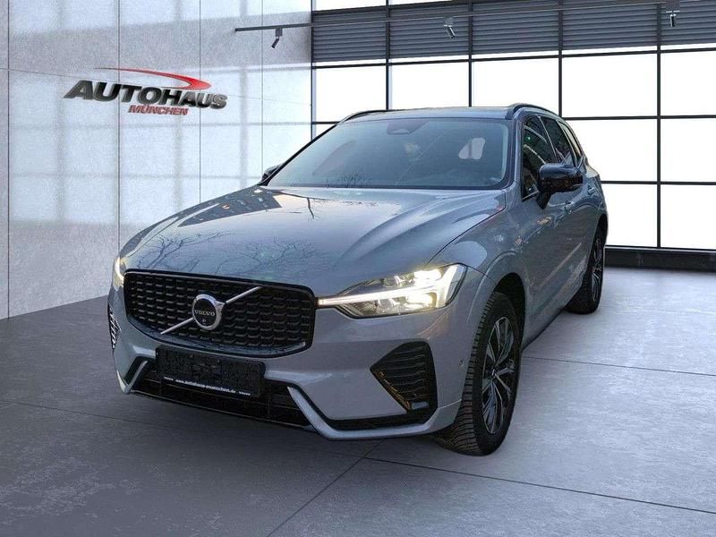 Gebraucht Volvo XC60 Plus 197 PS (144 kW) 2024 Vapour grey / (metallic) SUV