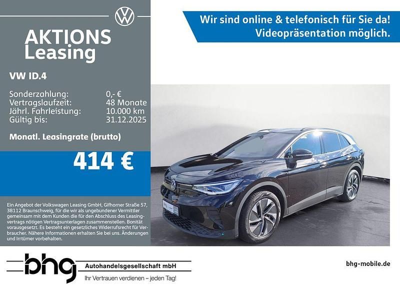 Schwarz Gebraucht 2025 VW ID.4 Pro SUV | 38.860 € (Guter Preis) - Bild 1/4