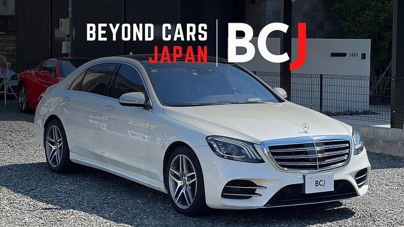 Weiß Gebraucht 2017 Mercedes S560 AMG Limousine | 45.599 € - Bild 1/4