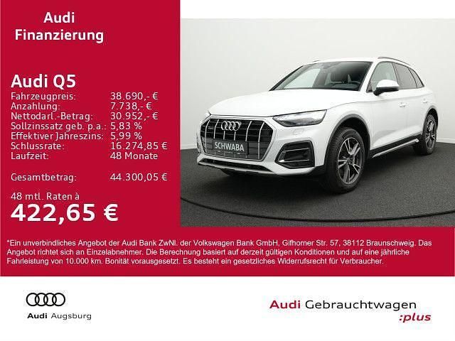 Gletscherweiß metallic Gebraucht 2022 Audi Q5 Advanced Plus SUV | 38.690 € (Fairer Preis) - Bild 1/4