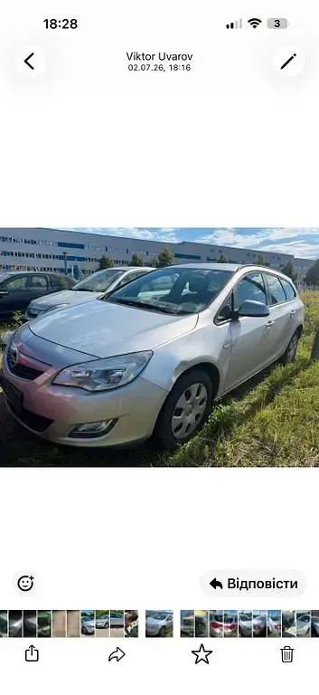 Gebraucht Opel Astra Design Edition 120 PS (88 kW) 2011 Silber Kombi