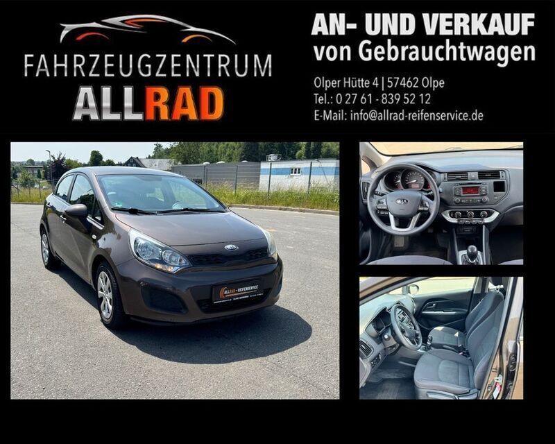 Braun Gebraucht 2014 Kia Rio Attract Limousine | 5.999 € (Fairer Preis) - Bild 1/4