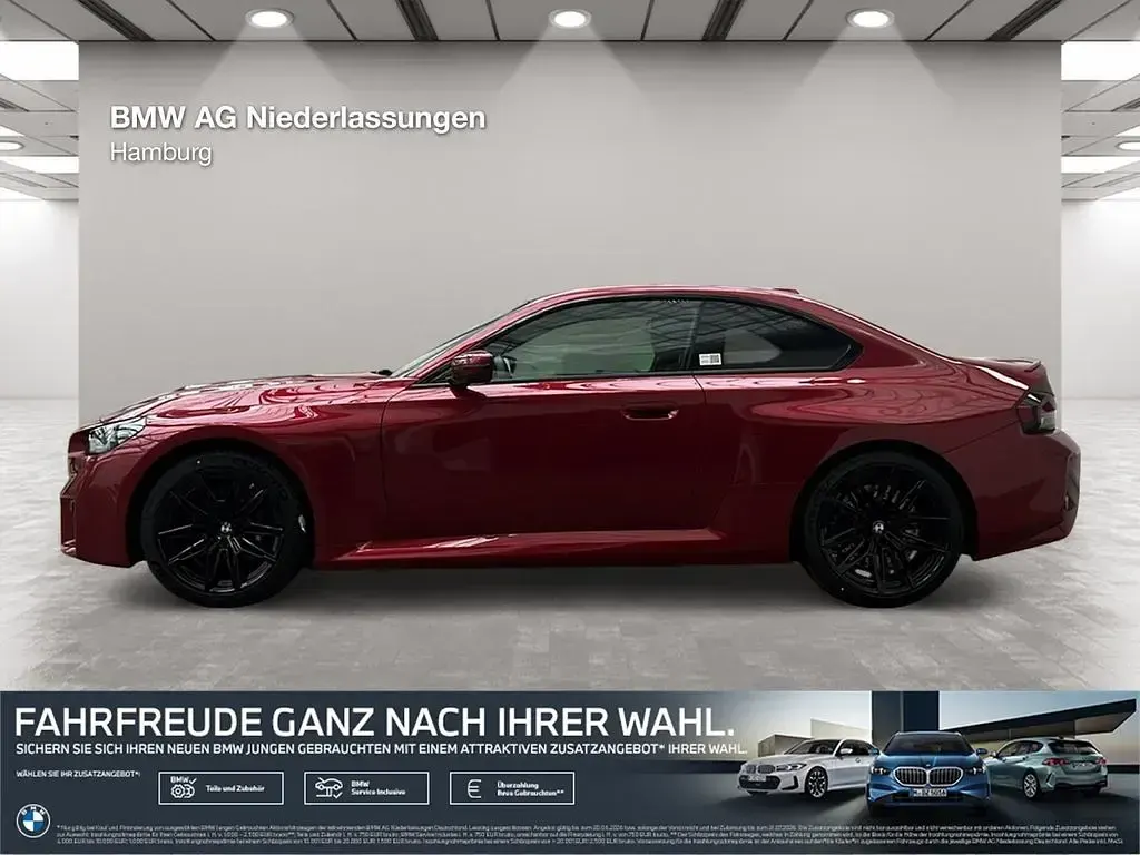 Gebraucht BMW M2 Shadowline 480 PS (353 kW) 2025 Rot Coupé