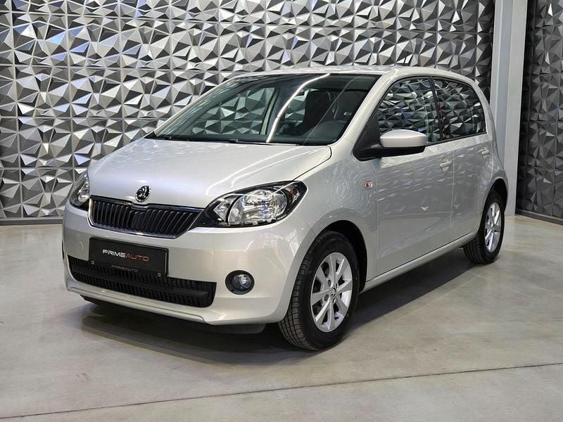 Gebraucht Skoda Citigo Style 75 PS (55 kW) 2015 Gold Kleinwagen