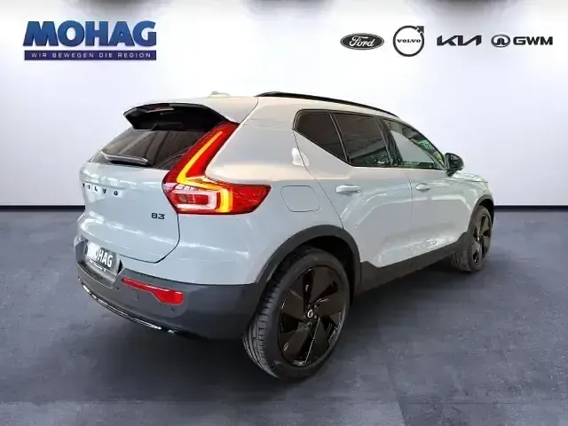 Gebraucht Volvo XC40 Plus 163 PS (119 kW) 2026 Grau SUV