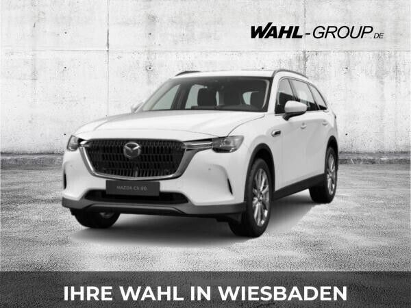 Weiß (artic white) Neu 2025 Mazda CX-80 Exclusive SUV | 47.622 € - Bild 1/4