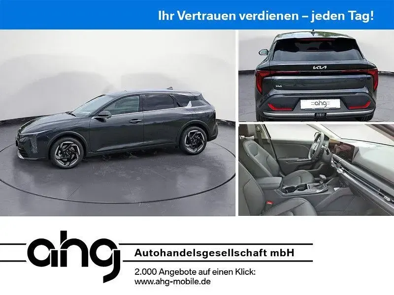 Gebraucht Kia K4 Spirit 150 PS (110 kW) 2026 Limousine
