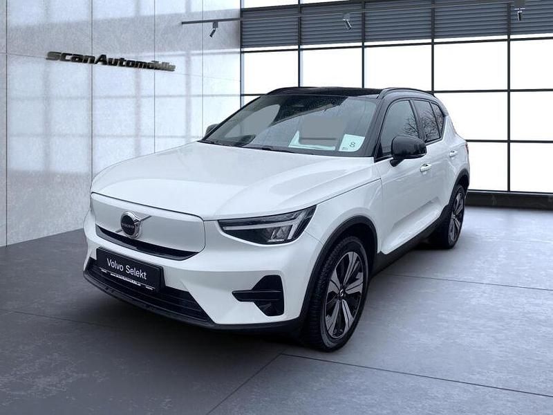 Second-hand Volvo XC40 Plus 185 kW (252 CP) 2023 Alb SUV
