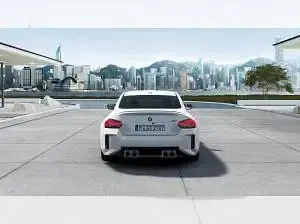 Używany BMW M2 Competition Edition 480 KM (353 kW) 2023 Biały Coupe