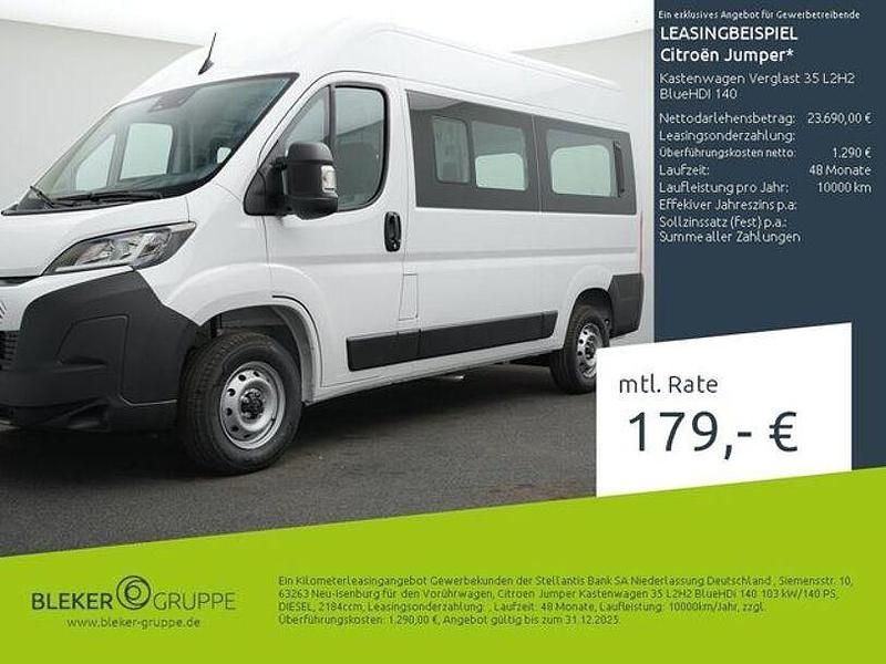 Lackierung weiss icy/typ aussenverkleidung spiegel flach standard Gebraucht 2025 Citroën Jumper Van / Kleinbus | 23.690 € (Superpreis) - Bild 1/3