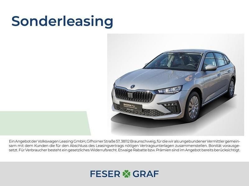 Brillant silber Gebraucht 2025 Skoda Scala Essence Kleinwagen | 19.740 € (Superpreis) - Bild 1/4