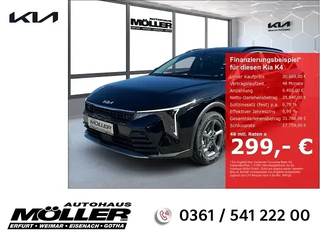 Gebraucht Kia K4 Comfort 150 PS (110 kW) 2026 Kombi