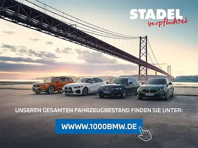 Gebraucht BMW M2 480 PS (353 kW) 2025 Coupé